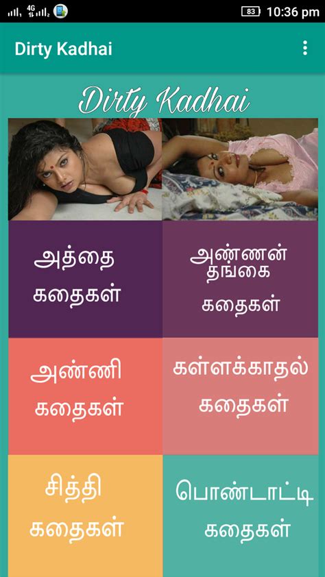 tamil.sex.|tamil Search